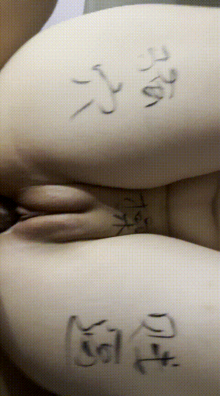 6b896f83ccc0910da0dd336ab0f6ba37.gif