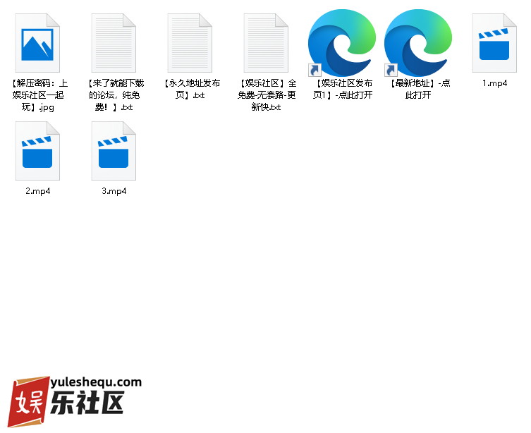 QQ_1780209891866.png