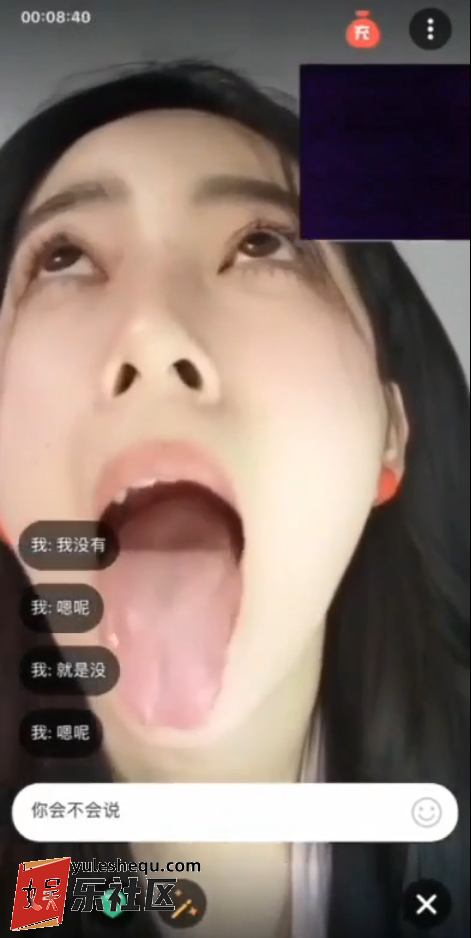 QQ_1780209785954.png