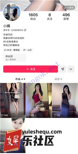 160503i6jcem7zmj8ccz8c.jpg
